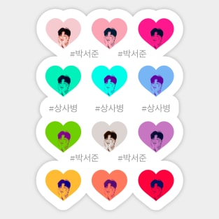 Park Seo-Joon Lovesick Sticker